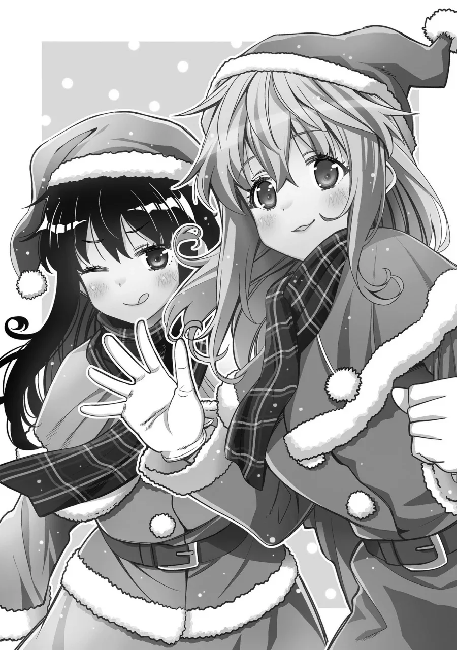 Halaman 7 — Ore no Tomodachi♂♀ ga Kawaisugite Komaru! Chapter 31