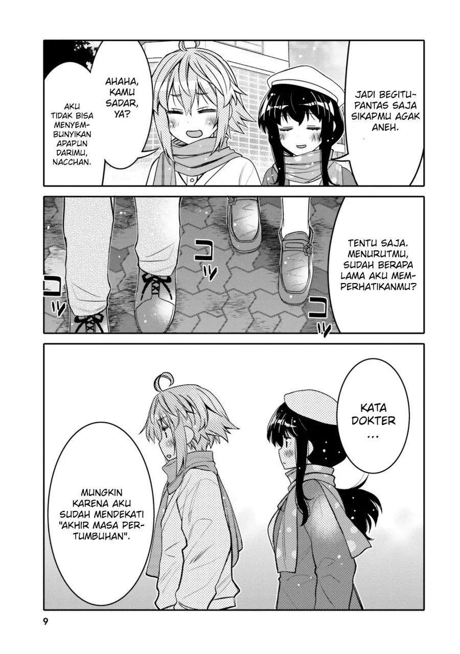 Halaman 12 — Ore no Tomodachi♂♀ ga Kawaisugite Komaru! Chapter 31