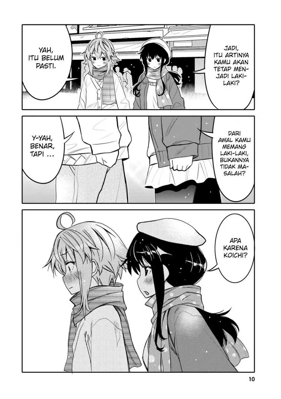 Halaman 13 — Ore no Tomodachi♂♀ ga Kawaisugite Komaru! Chapter 31