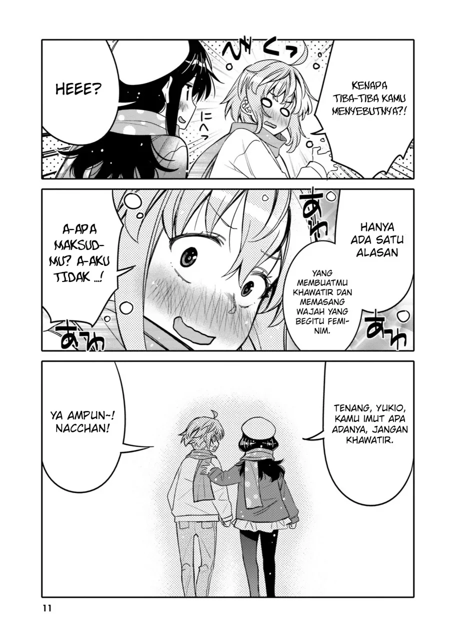 Halaman 14 — Ore no Tomodachi♂♀ ga Kawaisugite Komaru! Chapter 31