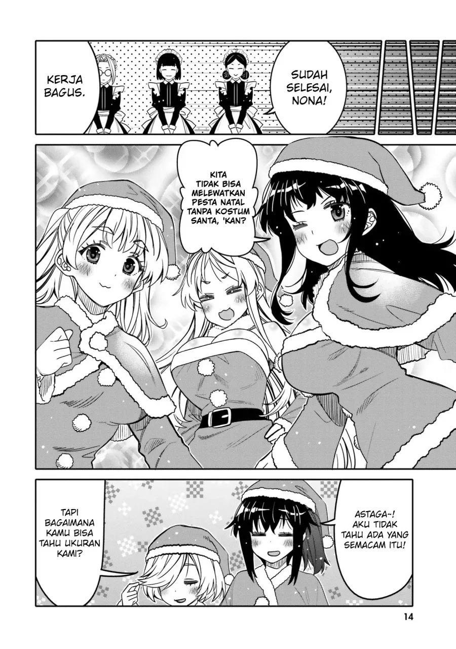 Halaman 17 — Ore no Tomodachi♂♀ ga Kawaisugite Komaru! Chapter 31