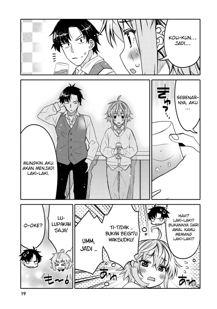 Halaman 22 — Ore no Tomodachi♂♀ ga Kawaisugite Komaru! Chapter 31
