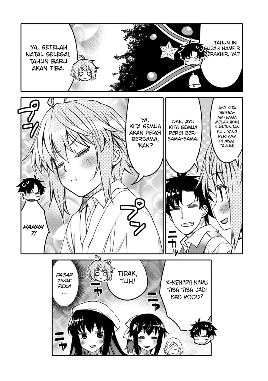 Halaman 23 — Ore no Tomodachi♂♀ ga Kawaisugite Komaru! Chapter 31