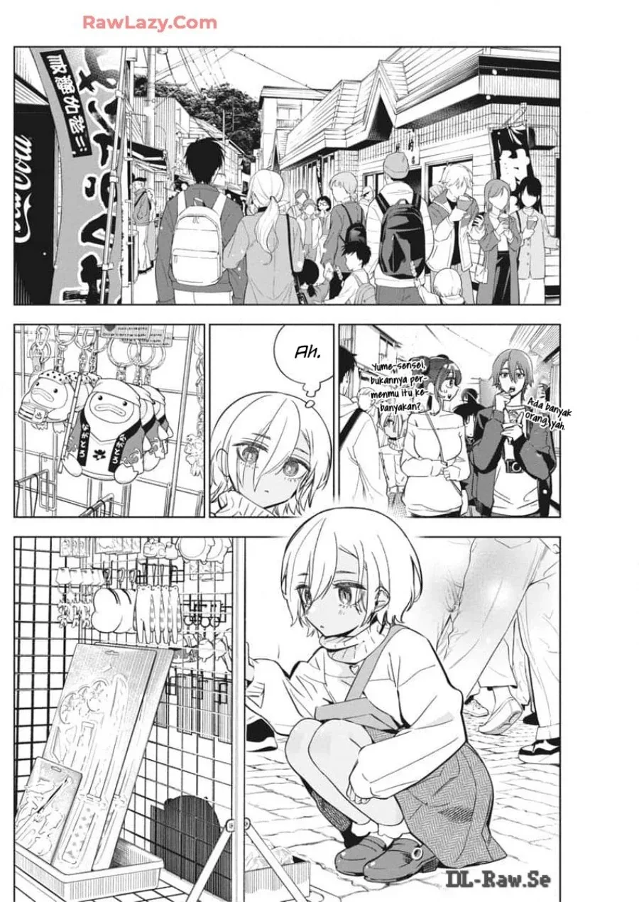 Halaman 19 — Kakunaru Ue wa Chapter 26