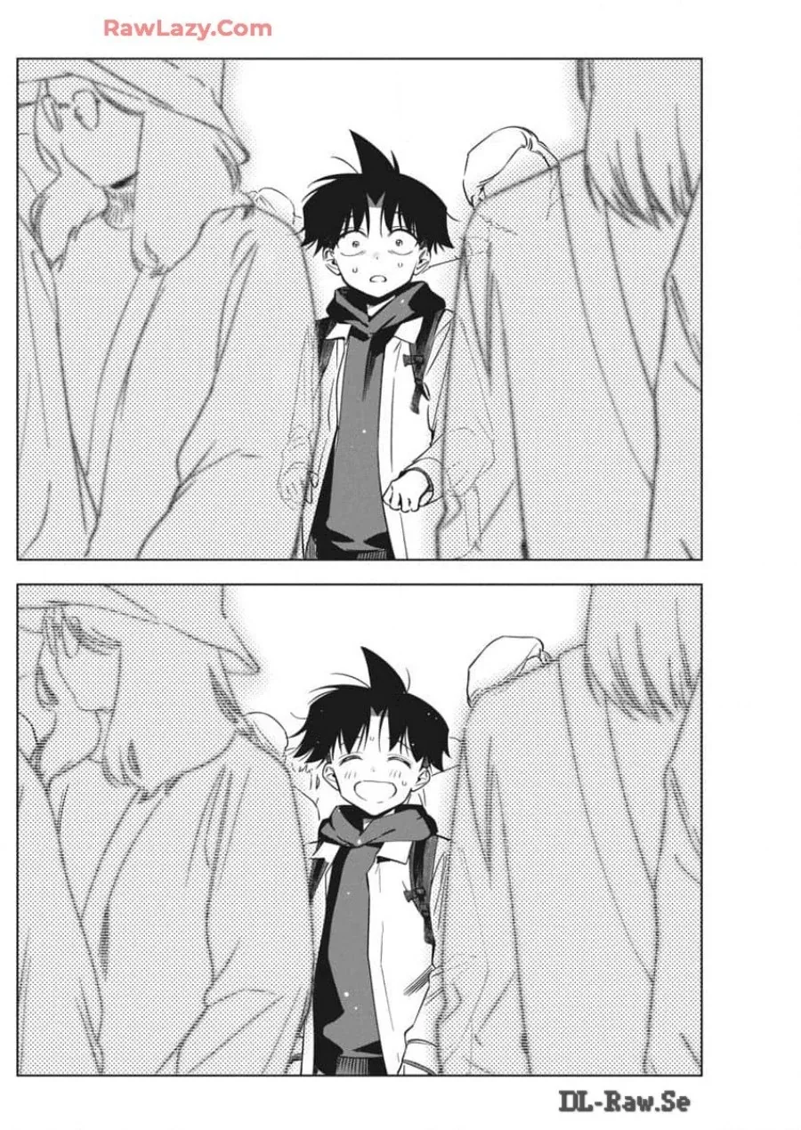 Halaman 23 — Kakunaru Ue wa Chapter 26