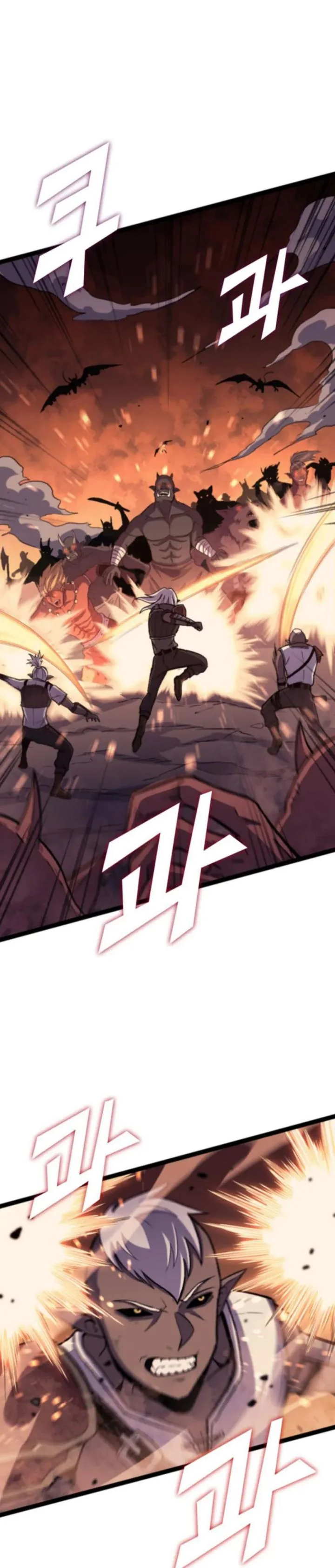 Halaman 4 — The Max Level Returner Chapter 181