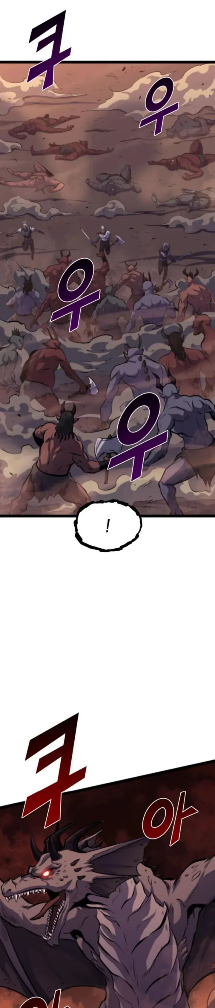 Halaman 6 — The Max Level Returner Chapter 181