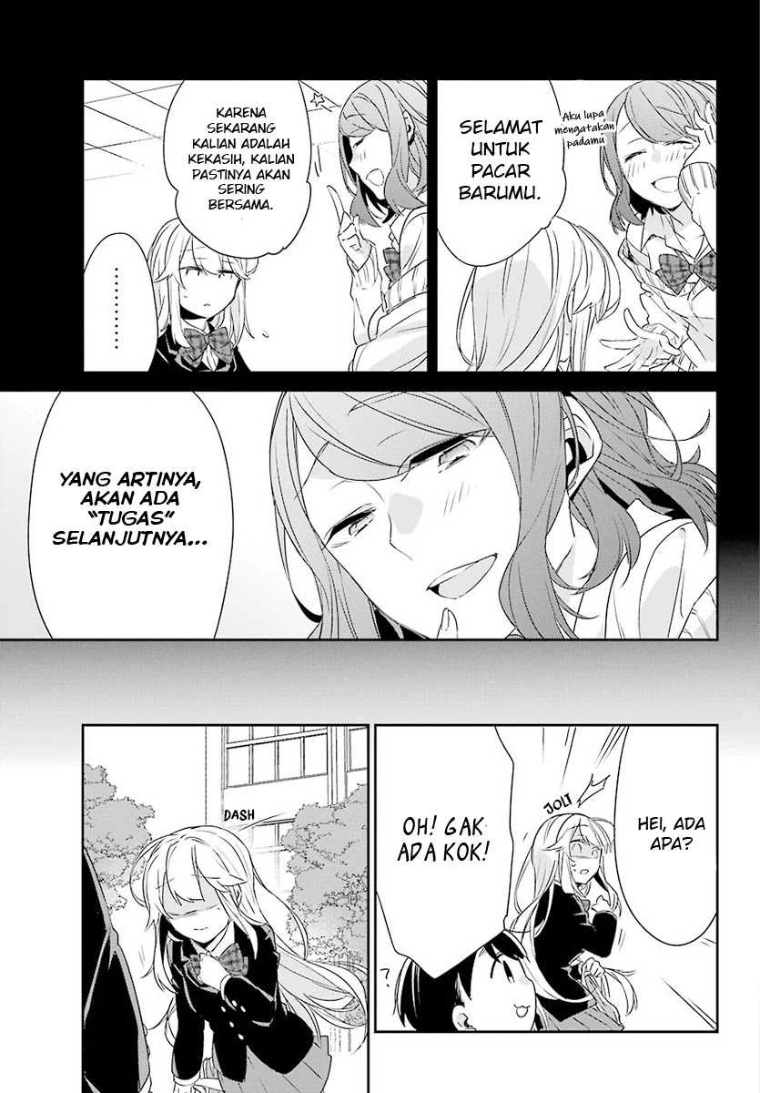 Halaman 8 — Asahina Wakaba to ○○ na Kareshi Chapter 3