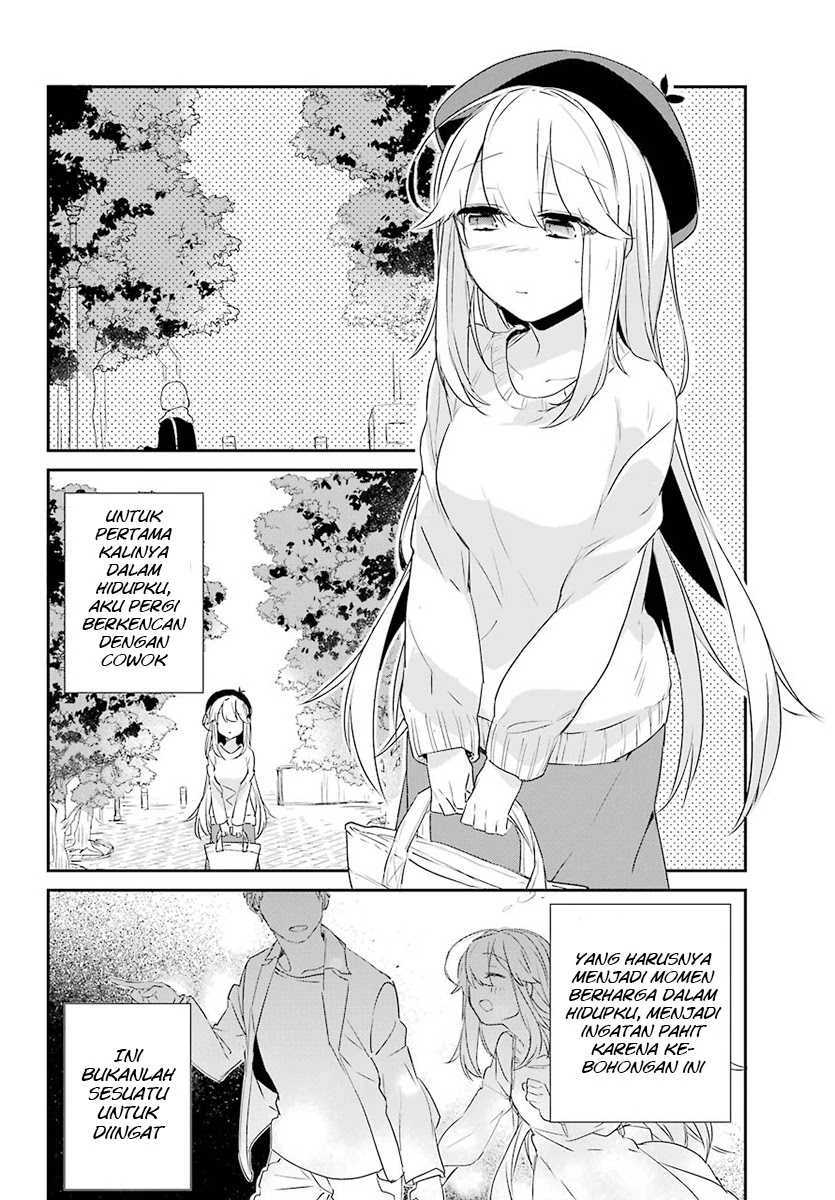 Halaman 13 — Asahina Wakaba to ○○ na Kareshi Chapter 3