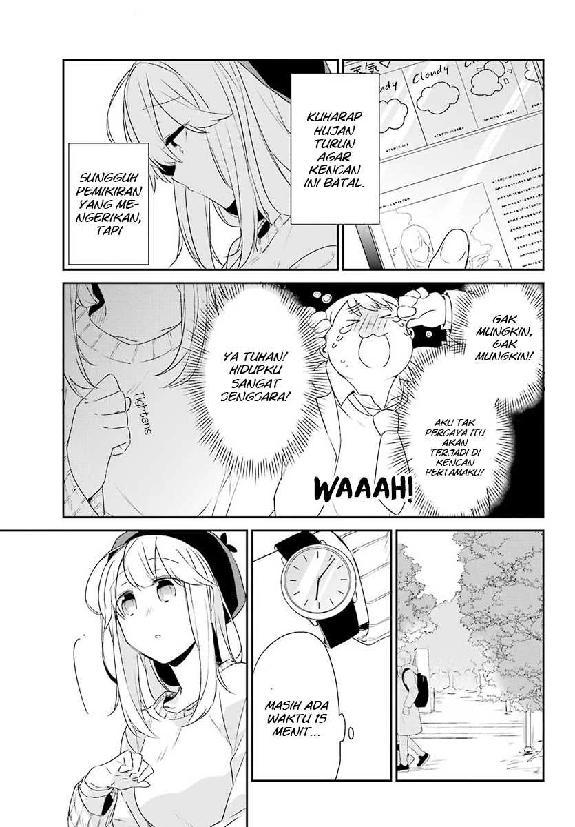 Halaman 14 — Asahina Wakaba to ○○ na Kareshi Chapter 3