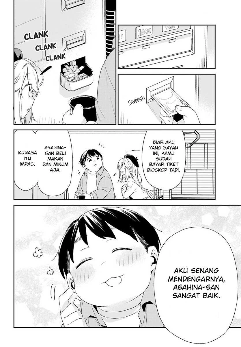 Halaman 33 — Asahina Wakaba to ○○ na Kareshi Chapter 3