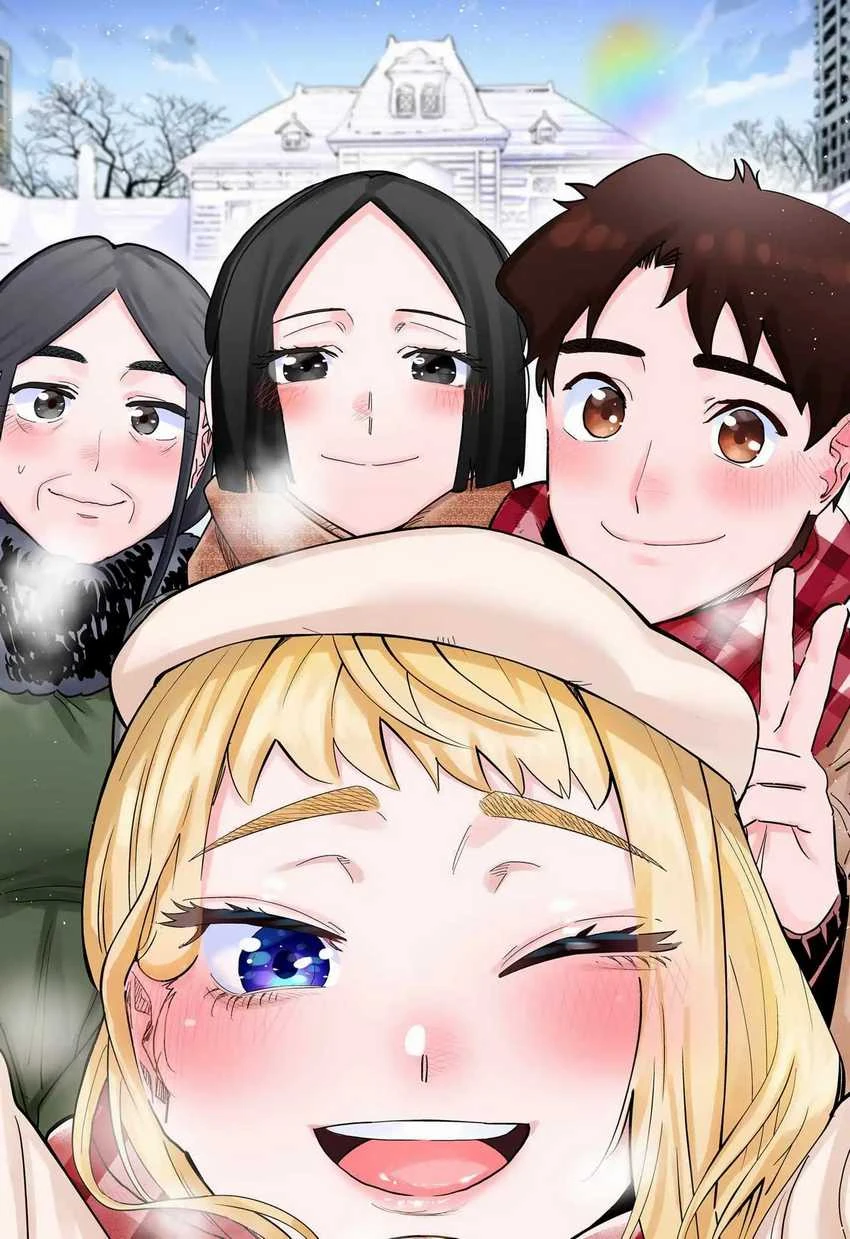 Halaman 12 — Dosanko Gal wa Namara Menkoi Chapter 115.5
