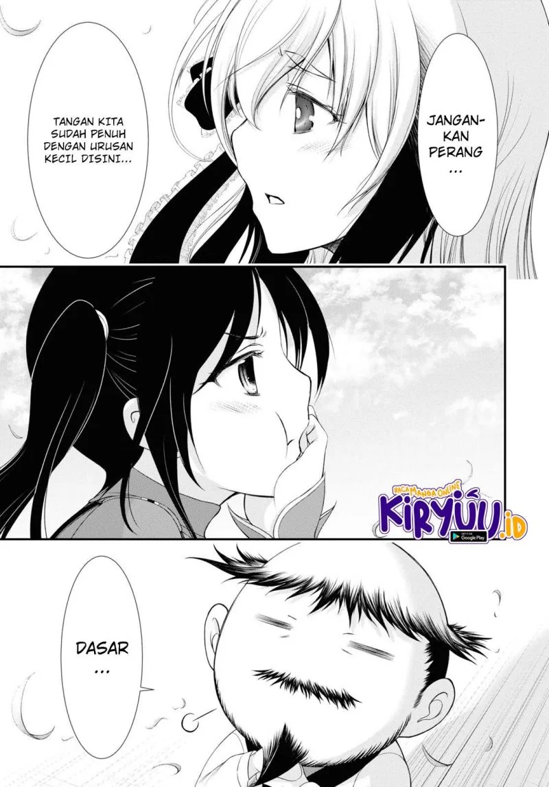 Halaman 3 — Plunderer Chapter 82