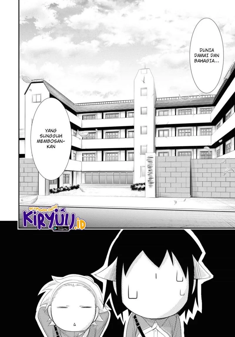 Halaman 4 — Plunderer Chapter 82
