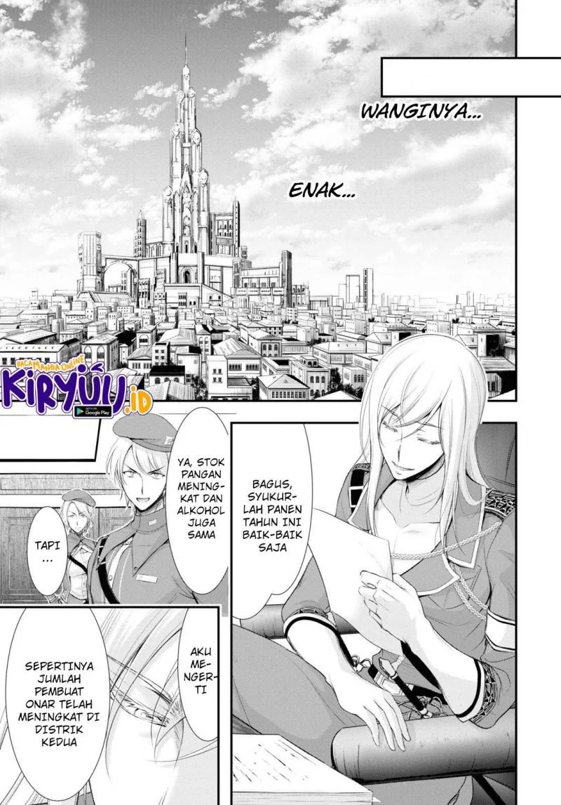 Halaman 12 — Plunderer Chapter 82
