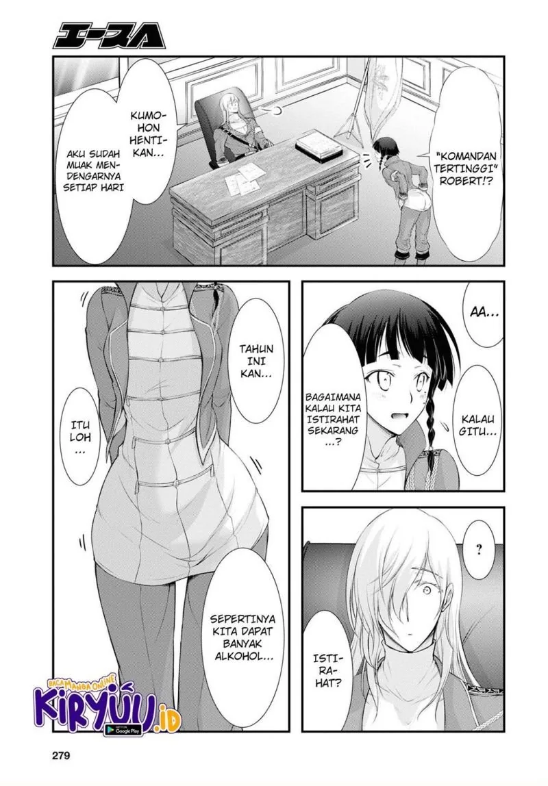 Halaman 14 — Plunderer Chapter 82