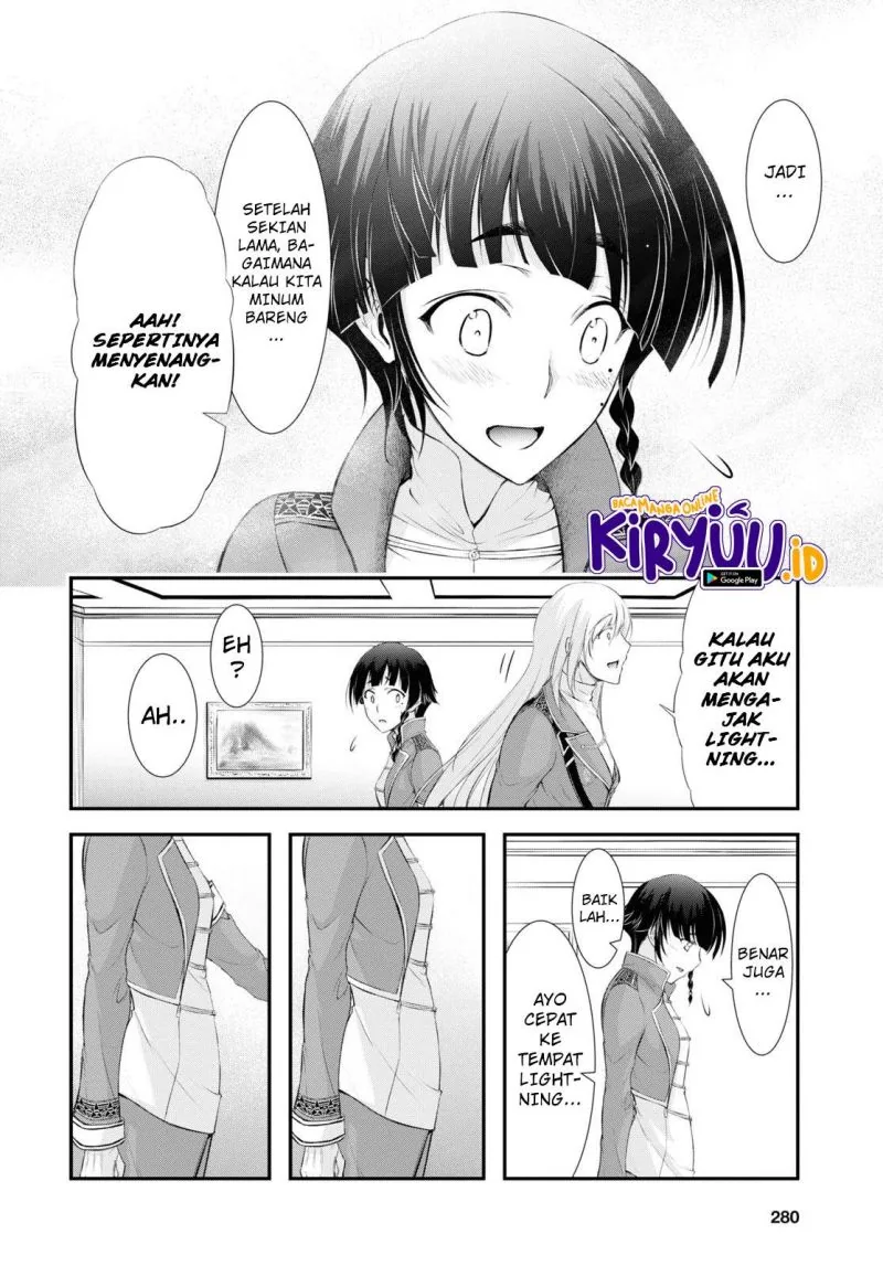 Halaman 15 — Plunderer Chapter 82