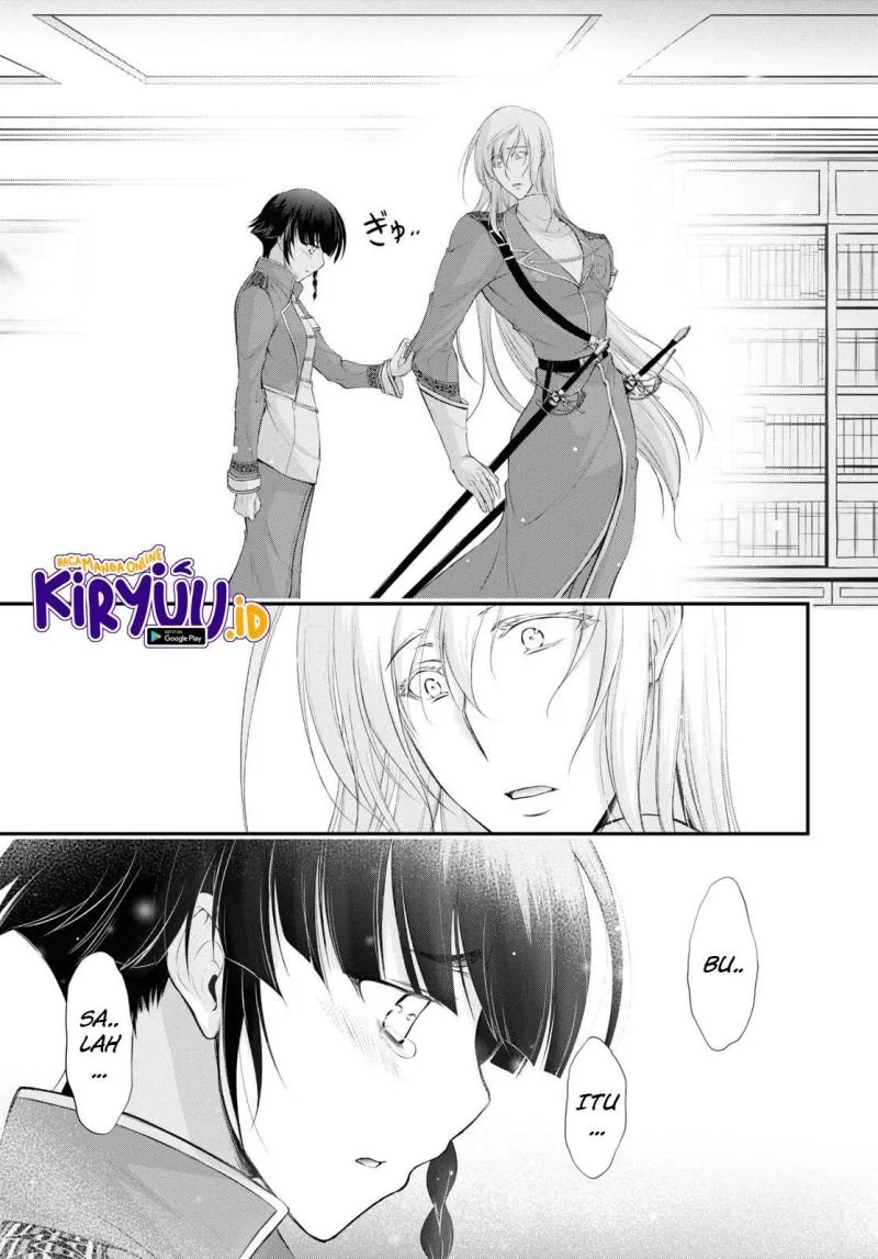 Halaman 16 — Plunderer Chapter 82