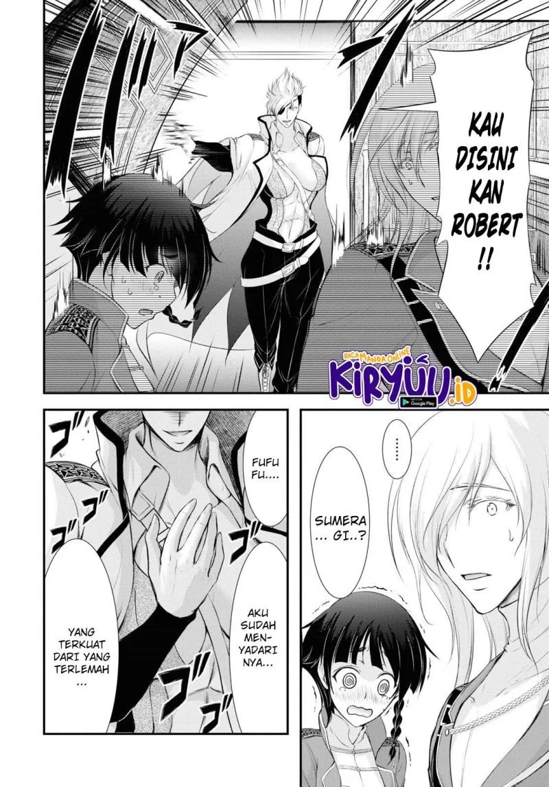 Halaman 17 — Plunderer Chapter 82