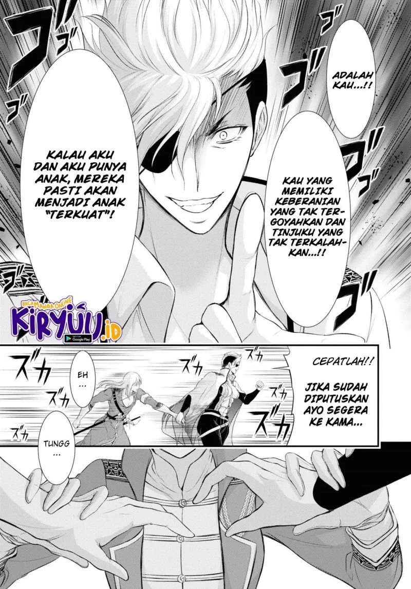 Halaman 18 — Plunderer Chapter 82