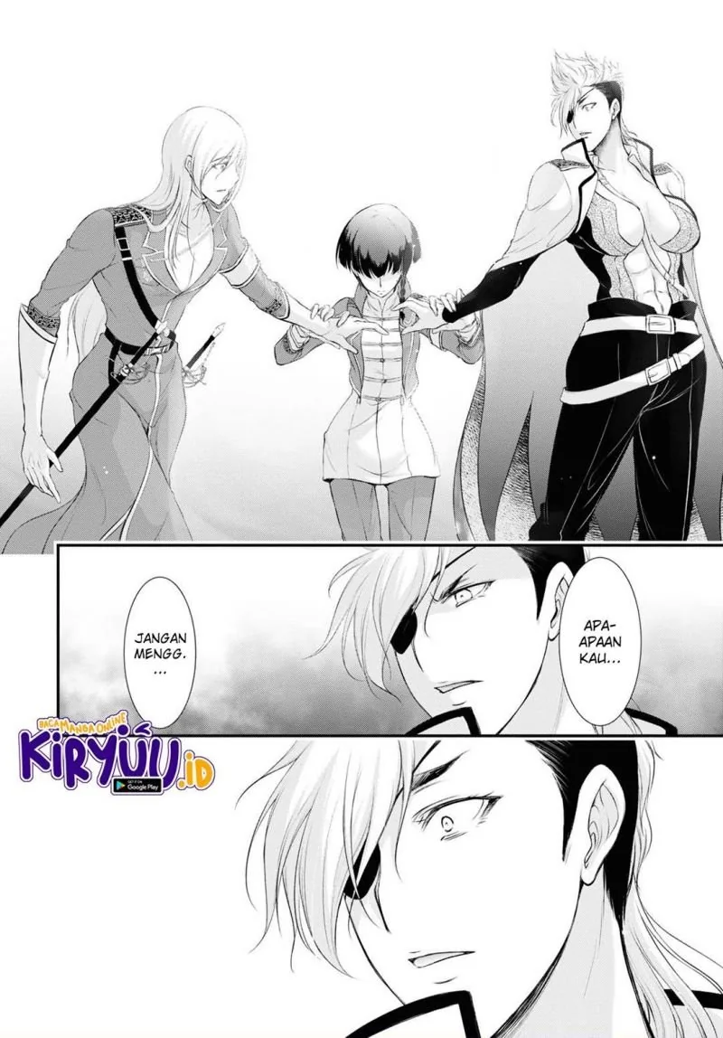 Halaman 19 — Plunderer Chapter 82