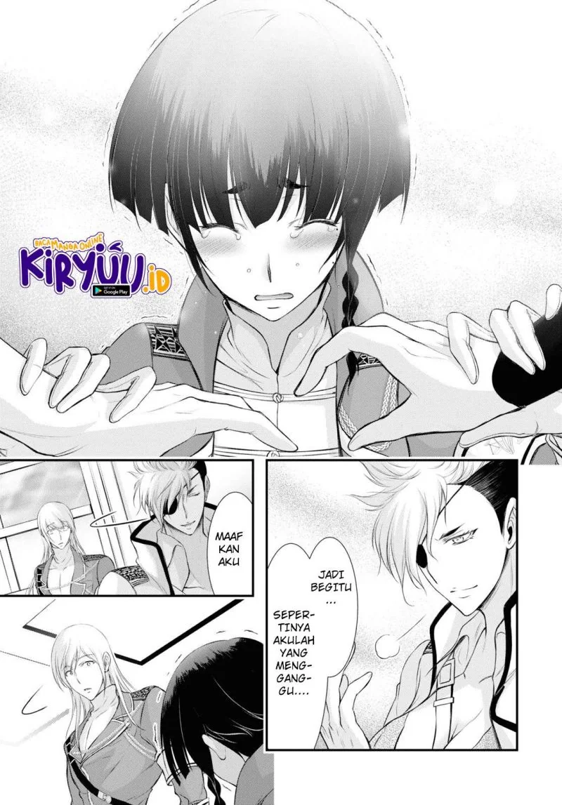 Halaman 20 — Plunderer Chapter 82