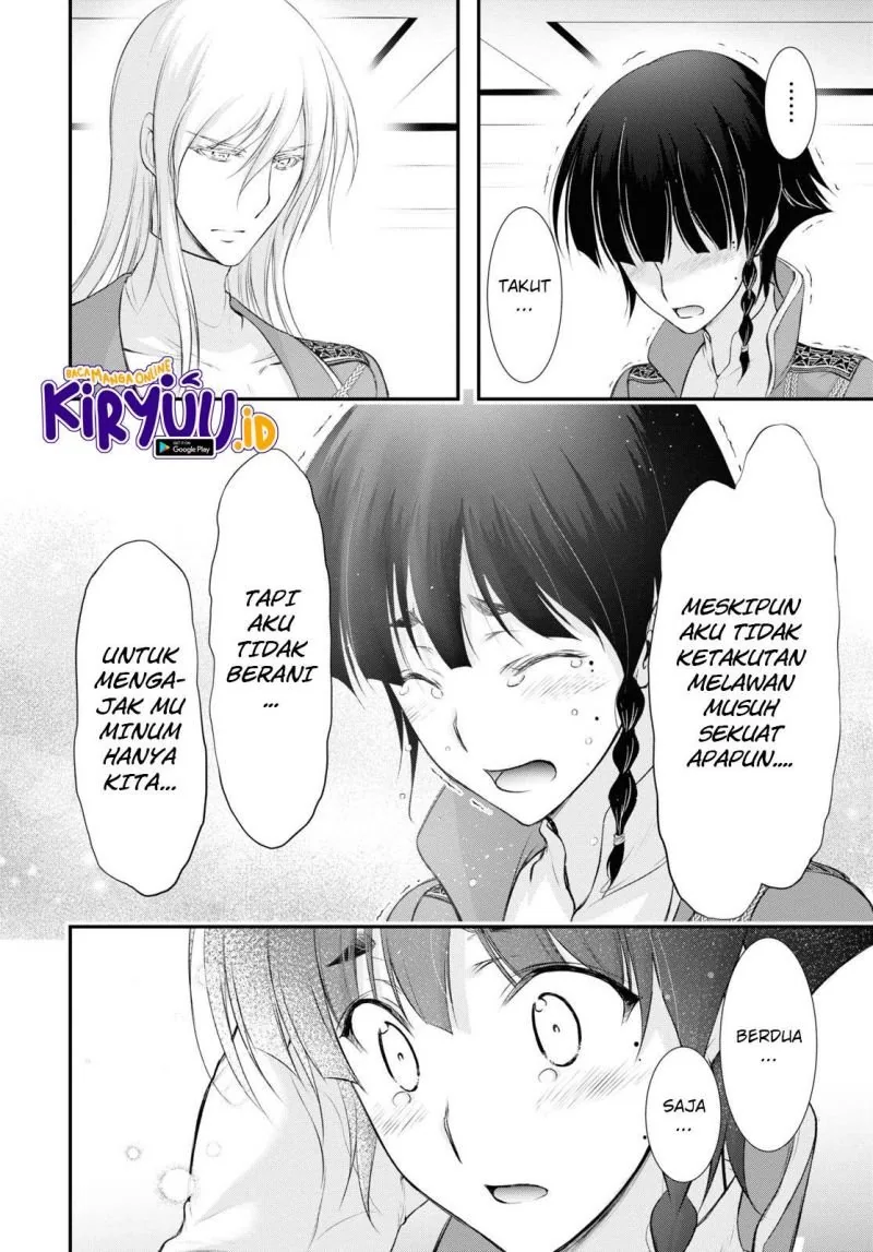 Halaman 21 — Plunderer Chapter 82