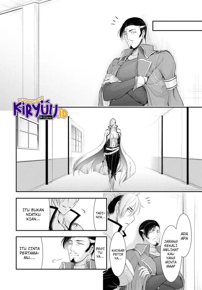 Halaman 23 — Plunderer Chapter 82
