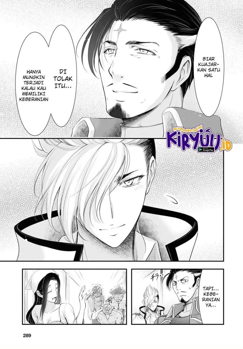 Halaman 24 — Plunderer Chapter 82