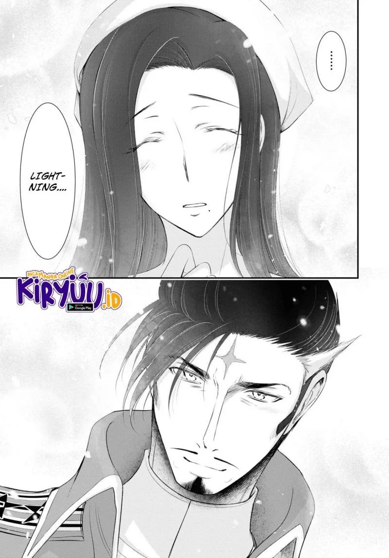 Halaman 26 — Plunderer Chapter 82