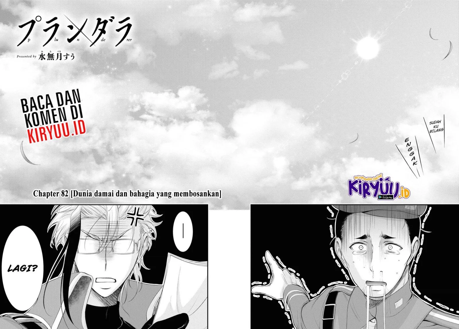 Halaman 29 — Plunderer Chapter 82