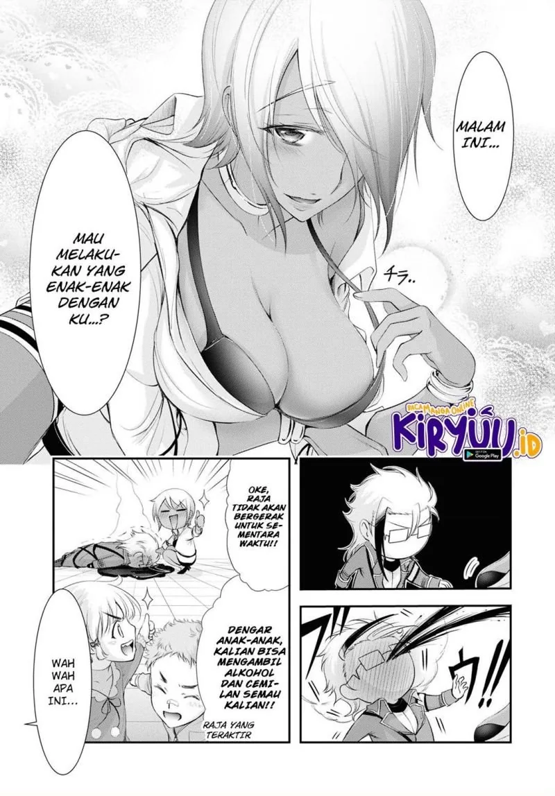 Halaman 33 — Plunderer Chapter 82