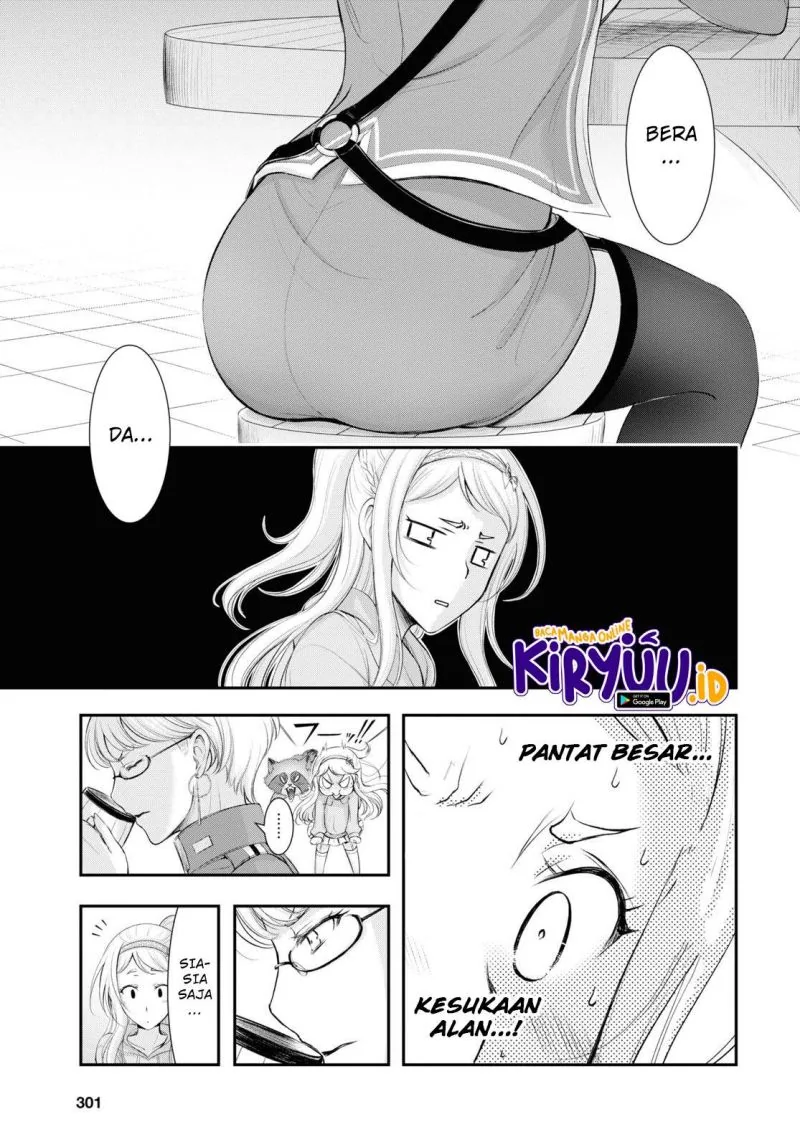 Halaman 35 — Plunderer Chapter 82