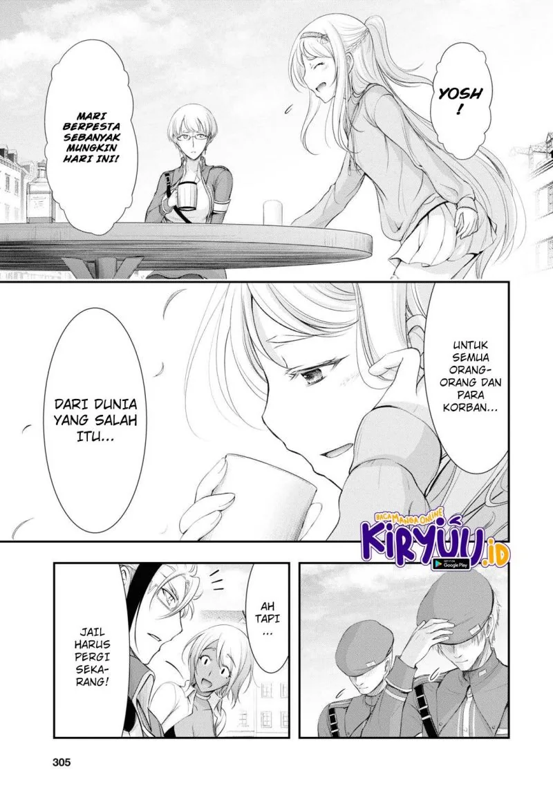 Halaman 39 — Plunderer Chapter 82