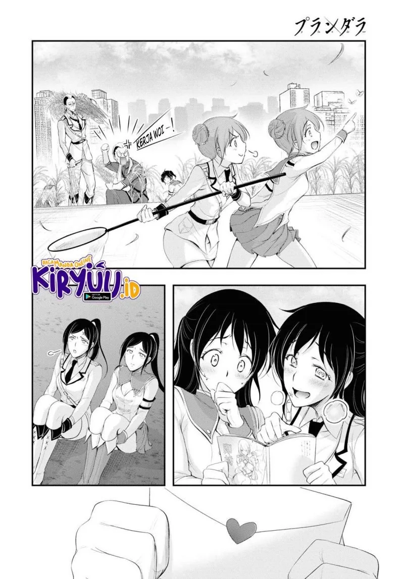 Halaman 41 — Plunderer Chapter 82