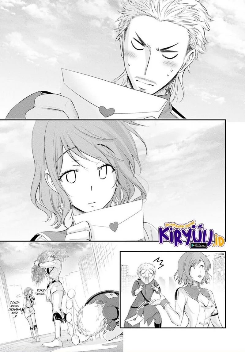 Halaman 42 — Plunderer Chapter 82