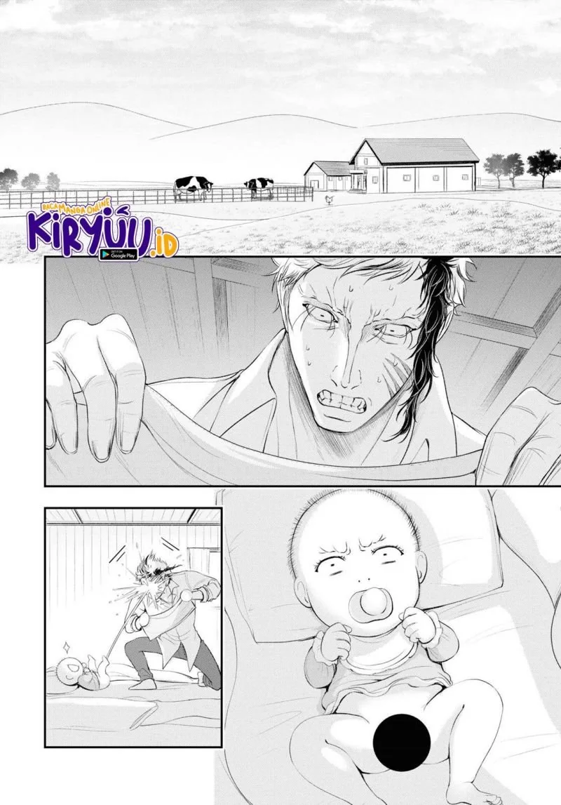 Halaman 43 — Plunderer Chapter 82