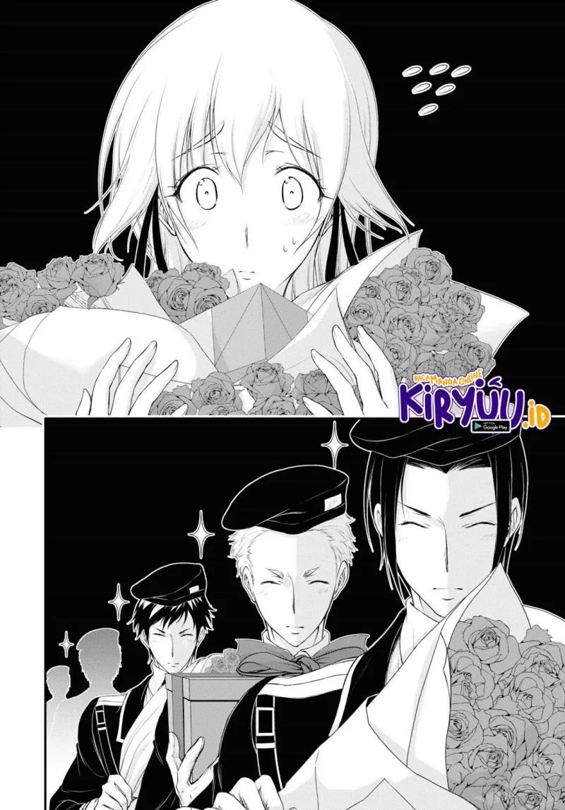 Halaman 45 — Plunderer Chapter 82