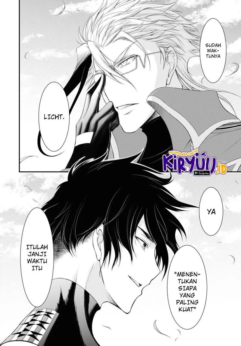 Halaman 50 — Plunderer Chapter 82