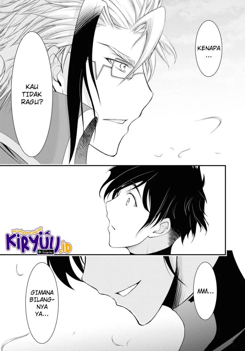 Halaman 53 — Plunderer Chapter 82