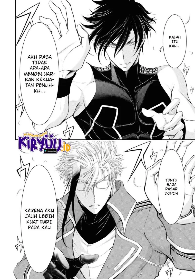 Halaman 54 — Plunderer Chapter 82