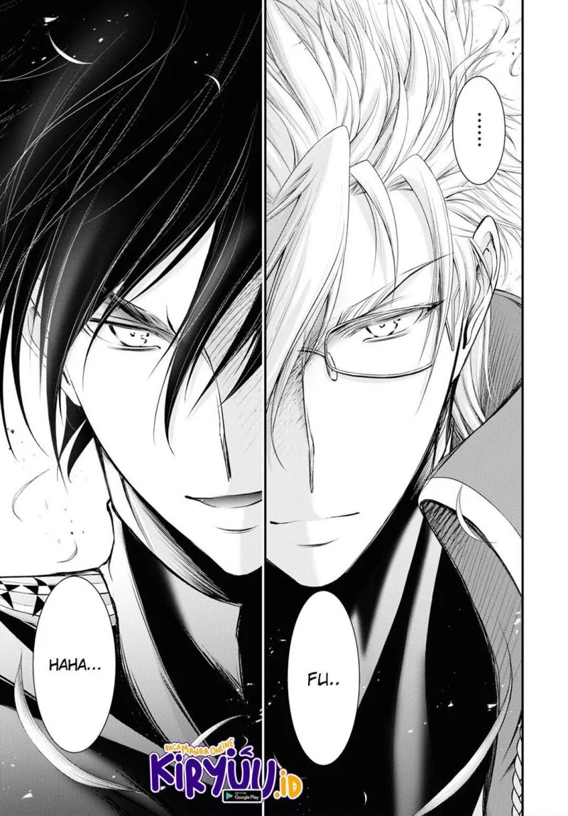 Halaman 55 — Plunderer Chapter 82