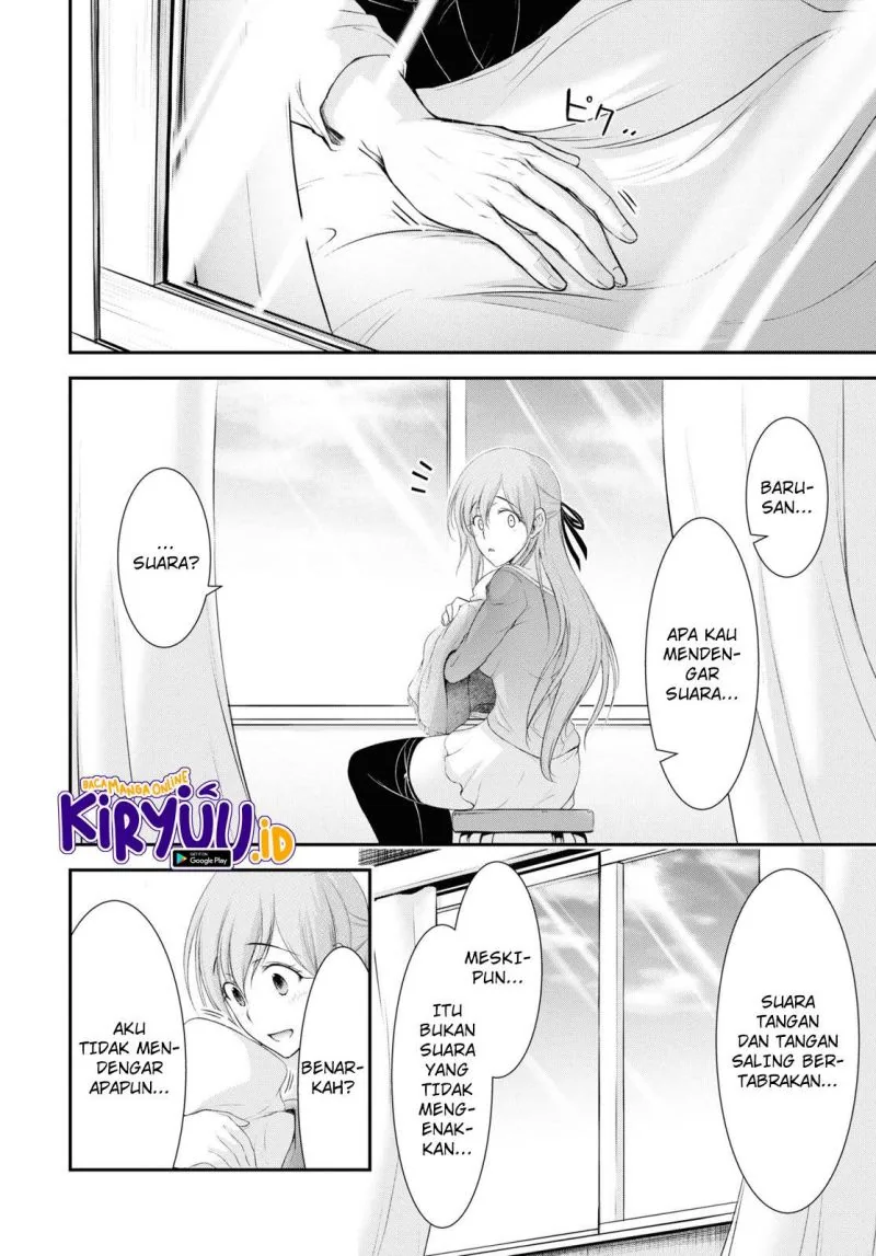 Halaman 57 — Plunderer Chapter 82