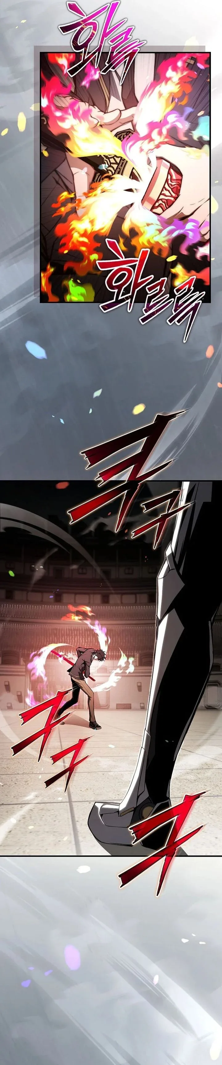 Halaman 21 — The Regressor Can Make Them All Chapter 7