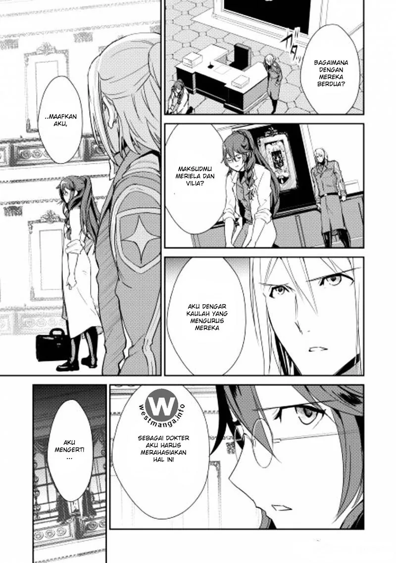 Halaman 20 — Shiro no Koukoku Monogatari Chapter 34