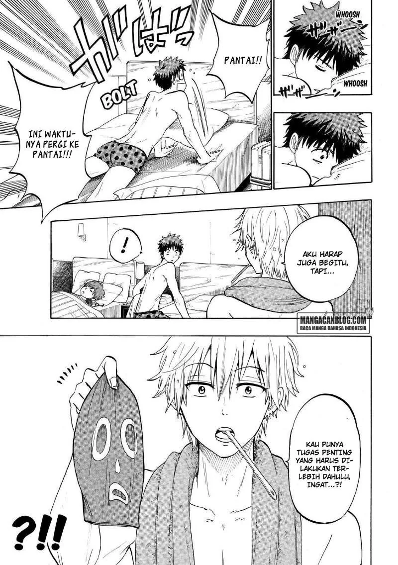 Halaman 3 — Yamada-kun to 7-nin no Majo Chapter 201