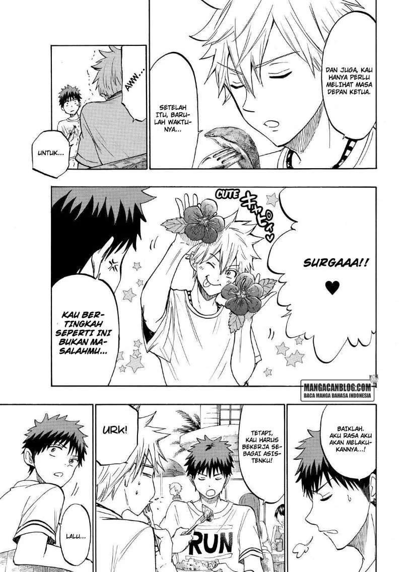 Halaman 5 — Yamada-kun to 7-nin no Majo Chapter 201