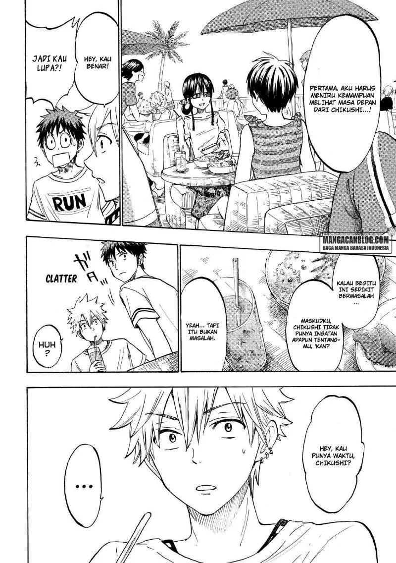 Halaman 6 — Yamada-kun to 7-nin no Majo Chapter 201