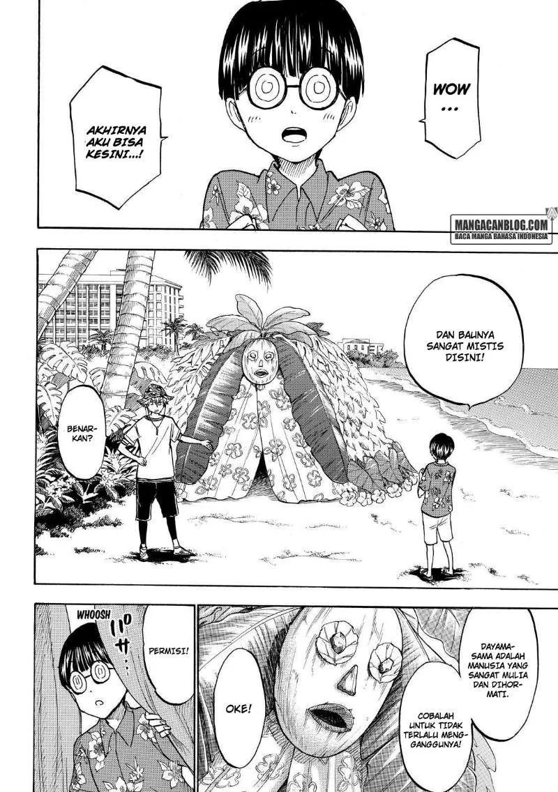 Halaman 13 — Yamada-kun to 7-nin no Majo Chapter 201