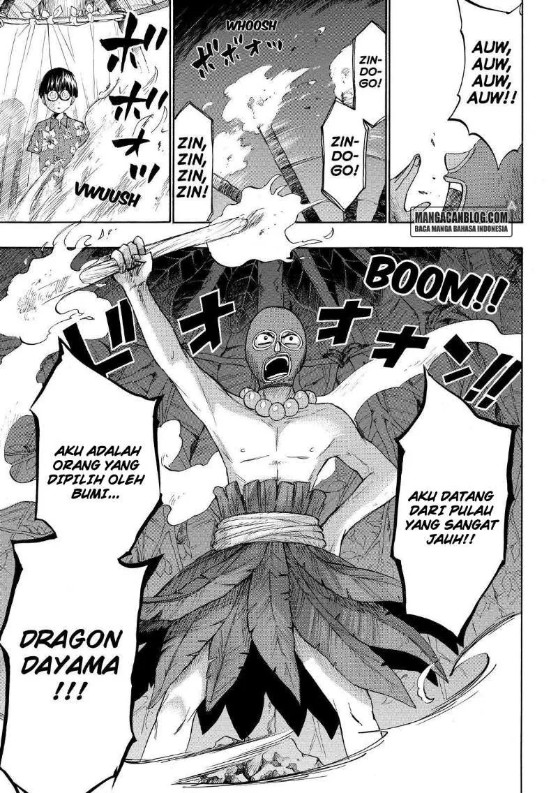 Halaman 14 — Yamada-kun to 7-nin no Majo Chapter 201